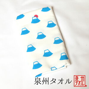 BtFCX^Iy̔izyz@{@ei@ii@Ԃ@ȁ@i@K[[ xmR@aG