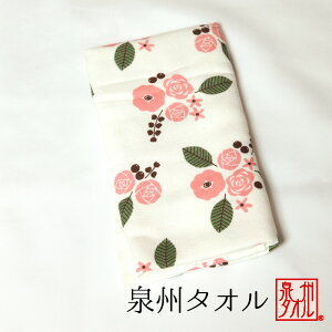 BtFCX^Iy̔izyz@{@ei@ii@Ԃ@ȁ@i@K[[ KNԁX@aG