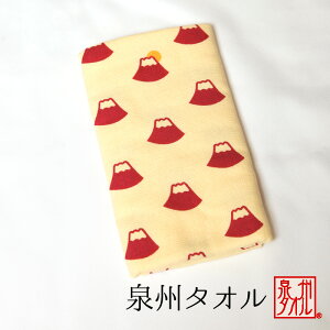 BtFCX^Iy̔izyz@{@ei@ii@Ԃ@ȁ@i@K[[ xmR@aG