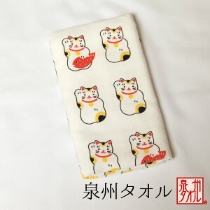 BtFCX^Iy̔izyz@{@ei@ii@Ԃ@ȁ@i@K[[ L