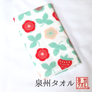 BtFCX^Iy̔izyz@{@ei@ii@Ԃ@ȁ@i@K[[ 䕉