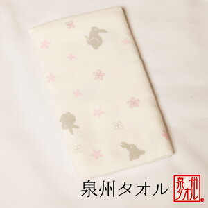 BtFCX^Iy̔izyz@{@ei@ii@Ԃ@ȁ@i@K[[ ԃETM@@e