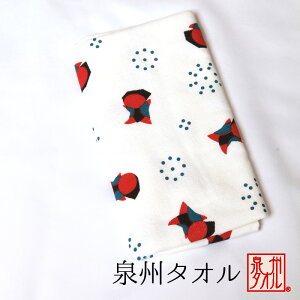 BtFCX^Iy̔izyz@{@ei@ii@Ԃ@ȁ@i@K[[ ڂځ@aG