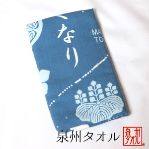 BtFCX^Iy̔izyz@ȁ@i@K[[ 퍑Ɩ@aG݁@їA@DcM@cM@OcƁ@֓O@LbGg@@䒷@Ë`v@