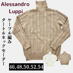 AbTh bs[ Alessandro Luppi jbg Y H~ IV JWA rWlX LJW gbh ^[glbN JV~AAmE[ x[W It TCY46,48,50,52,54