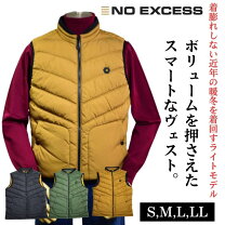 楽天市場】no excessの通販