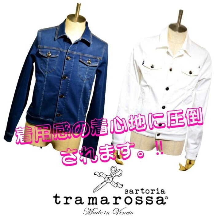 楽天市場】送料無料 トラマロッサ Gジャン メンズ デニム Tramarossa 
