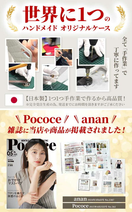 楽天市場】プルームテック プラス + ケース Ploom tech【ファスナー 
