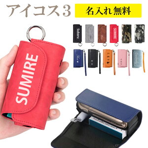 アイコスケース デニムの人気商品 通販 価格比較 価格 Com