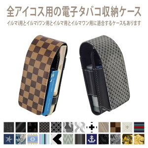 ACRXC}ip̓dq^oR[P[XyN[fUCzC} iEC}i EC}i vC ɓK P[X ILUMAEILUMAONEEILUMAPRIME ɓK Jo[ IQOS3E3DUOE2E2.4plus 