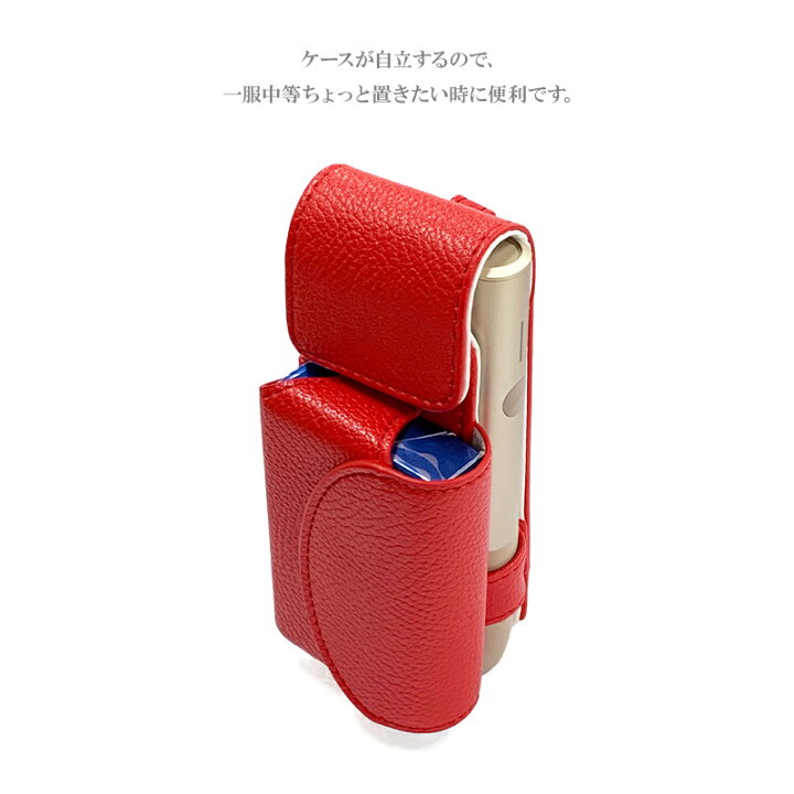 楽天市場】アイコス イルマ ワン IQOS ILUMA ONE ケース【レザータイプ(灰皿付き)×星スタッズ】極4 iqos イルマワン カバー ポーチ タバコ たばこ 煙草 禁煙 喫煙 電子タバコ レザー 革 合皮 皮 カラビナ ワンポイント デコ 星 スタッズ 男性 女性 ギフト メール便送料 ... 楽天市場】アイコス イルマ ワン IQOS ILUMA ONE ケース【レザータイプ(灰皿付き)×星スタッズ】極4 iqos イルマワン カバー ポーチ タバコ たばこ 煙草 禁煙 喫煙 電子タバコ レザー 革 合皮 皮 カラビナ ワンポイント デコ 星 スタッズ 男性 女性 ギフト メール便送料 ...
