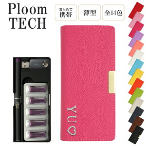 手帳 シンプル かわいい 電子タバコ 加熱式タバコの人気商品 通販 価格比較 価格 Com