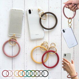 スマホケース ハード 全機種対応【クリアケース×シリコンリング】スマホ ケース スマホカバー iPhone カバー 携帯 携帯ケース ハードケース クリア 透明 シリコン リング スマホリング 輪っか 丸 ストラップ 落下防止 持ち手 くすみ 韓国 ギフト メール便送料無料 受注生産