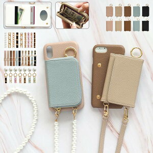 X}z P[X Jo[ iPhoneP[XyiPhone 12 Pro Maxp U[×J[horK ~[ OXgbvtzX}zV_[ wʎ[ | ΂߂ | V_[ Mtg 