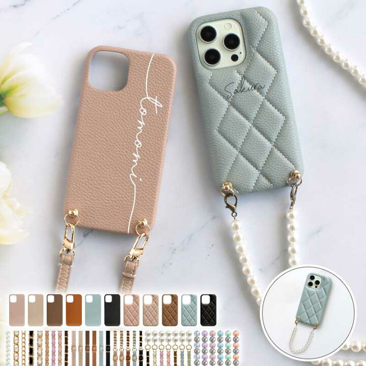 楽天市場】スマホケース スマホカバー iPhoneケース【くすみ レザー 