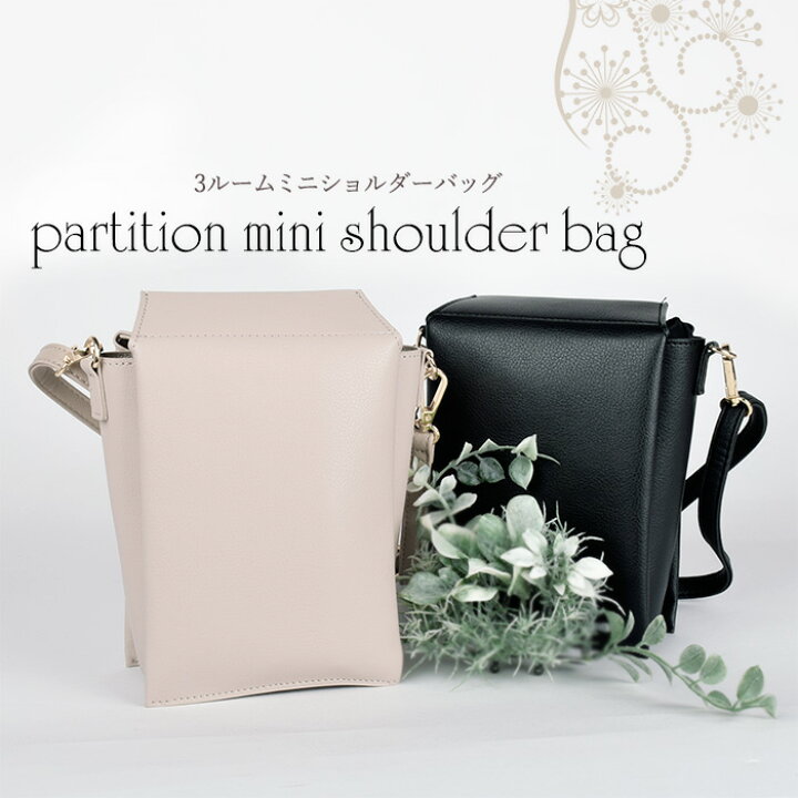 楽天市場】【500円OFFクーポン】 ミニショルダーバッグ スマホポーチ 