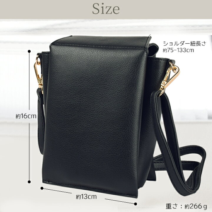 楽天市場】【クーポン利用で1000円OFF】 ミニショルダーバッグ 