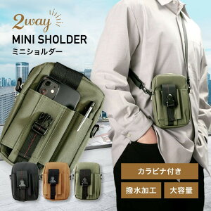 yI30ItN[|z 3way V_[XgbvJrit d؂  iC ~^[ |[` fB[X Y j xg|[` EGXg Jri V_[ 