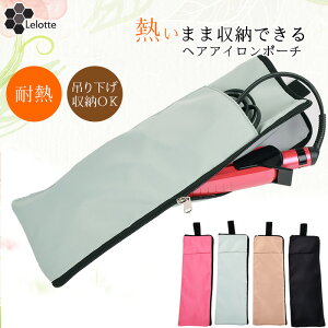 yX[p[Z[20%OFFz gx wAACP[X 킢 Jo[ [ X ݂艺 fB[X wAAC|[` wAACJo[ ϔMx RpNg s |[`EEE