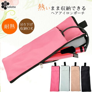 gx wAACP[X 킢 Jo[ [ X ݂艺 fB[X wAAC|[` wAACJo[ ϔMx RpNg s |[`EEEwAACP[X ϔM 