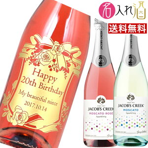 ( Xp[NOC)WFCRuXEN[N Xp[NOC 720ml  O   Mtg  v[g lj LO a oYj j  蕨 