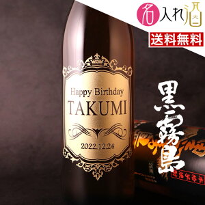 ( Ē) 900ml  O   Mtg  v[g ̓ lj җj Êj a oYj j  蕨 ސEj j j JXjy