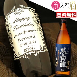 ( Ē)܍g 900ml  O   Mtg  v[g ̓ lj җj Êj a oYj j  蕨 ސEj j j JXj