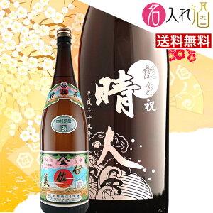 ( Ē)ɍ 1800ml  O   Mtg  v[g ̓ lj җj Êj a oYj j  蕨 ސEj j j JXjy