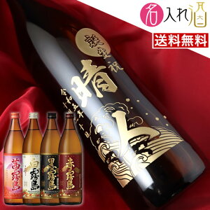 (艿i) Ԗ   900ml  O   Mtg  v[g Ε lj җj Êj a oYj j  蕨 ސEj j j