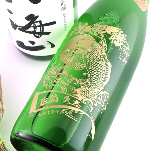 ( {)CR đ 720ml  O   Mtg  v[g Ε lj җj Êj a oYj j  蕨 ސEj j j J