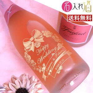 ( Xp[NOC)tVl Z~ZR [ 750ml  O   Mtg  v[g lj LO a oYj j  蕨 ސEj Əj j