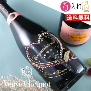 ( Vp)[ENR [Y 750ml  O   Mtg  ̓ v[g lj LO a oYj j  蕨 ސEj Əj j 