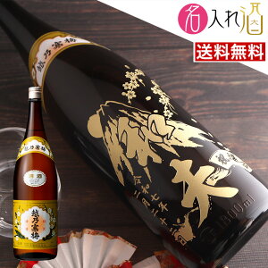 ( {)zT~ 1800ml  O   Mtg  v[g ̓ lj җj Êj a oYj j  蕨 ސEj j j JXjy