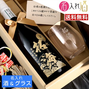 ({)ڍ 720ml   OXZbgI O   Mtg  v[g Ε lj җj Êj a oYj j  蕨 ސEj j j