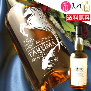 ( ECXL[)C`[Yg C`[ 700ml  O   Mtg  v[g ̓ lj җj Êj a oYj j  蕨 ސEj j