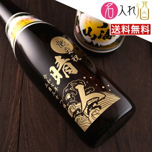 ( {)CR 720ml  O   Mtg  v[g ̓ lj җj Êj a oYj j  蕨 ސEj j j JXjy