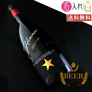 ( r[)ClfBbg 750ml  O   Mtg  v[g ̓ lj җj Êj a oYj j  蕨 ސEj j j JXj