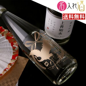 ( {)P@ 720ml 傤  O   Mtg  v[g ̓ lj җj Êj a oYj j  蕨 ސEj j j 