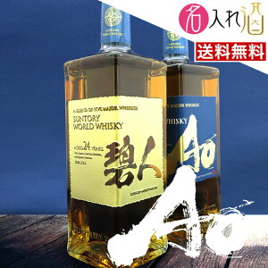 ( ECXL[) AO 700ml   O   Mtg  v[g ̓ lj җj Êj a oYj j  蕨 ސEj j j JX