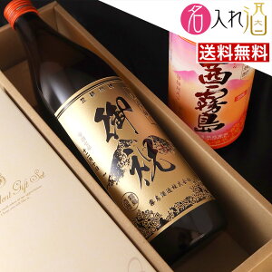 ( Ē) 900ml  O   Mtg  v[g ̓ lj җj Êj a oYj j  蕨 ސEj j j JXjy