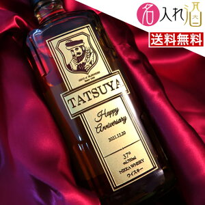 ( ECXL[)ubNjbJ NA 700ml  O   Mtg  v[g ̓ lj җj Êj a oYj j  蕨 ސEj j 