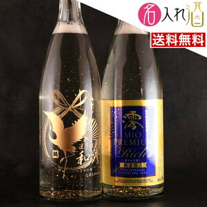 yZ[iz( {)YS[h Y 750ml   Xp[NO  O   Mtg  v[g ̓ lj җj Êj a oYj j 