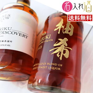 ( ECXL[) 500ml LEBXL[  O   Mtg  v[g ̓ lj җj Êj a oYj j  蕨 ސEj j 