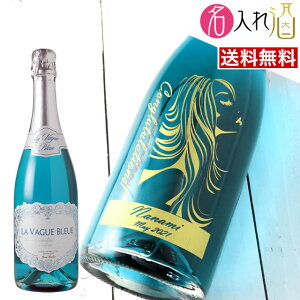 ( Xp[NOC)E@[OEu[ Xp[NOC 750ml  O   Mtg  v[g lj LO a oYj j  蕨 ސE