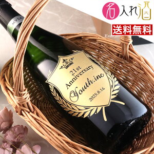 ( Xp[NOC)J@EbTEubg Xp[NOC 750ml  O   Mtg  v[g lj LO a oYj j  