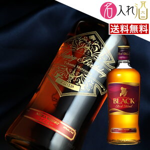 ( ECXL[)ubNjbJEb`uh 700ml  O   Mtg  v[g ̓ lj җj Êj a oYj j  蕨 ސEj 