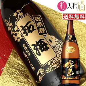 ( Ē) ꏡr 1800ml  O   Mtg  v[g ̓ lj җj Êj a oYj j  蕨 ސEj j j JXj