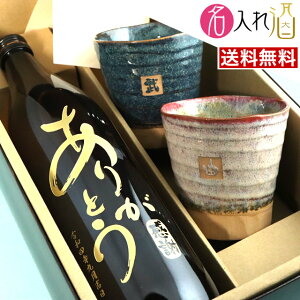 ( Ē) 900ml yAJbvZbg Zq ^u[  O   Mtg  v[g Ε lj җj Êj a oYj j  蕨 