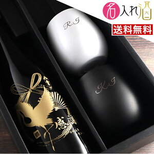 ({)vۓc đ 720ml yAJbvZbg ^u[  O   Mtg  v[g ̓ lj җj Êj a oYj j  蕨 ސEj