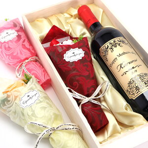 (ʃZbg) \[vt[ƑIׂ郏C  O   Mtg  v[g ̓yzyz